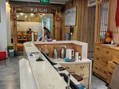 -冬日中医馆(枋湖店)
