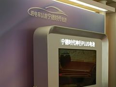 -上海世纪汇广场