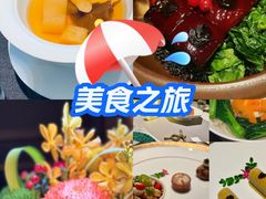 -福玺荟(外滩罗斯福店)