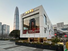 -卿家姆小馆·生腌熟醉·宁波小鲜(旗舰店)