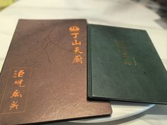 -南京金牛湖巨碗鱼头