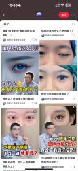 -广州美莱医疗美容医院