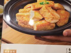 湛江白切鸡-锦粤宫·精致粤菜(深圳北站店)