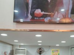 -蔡林记(胭脂路店)