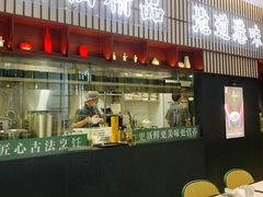 -新仙清汤牛腩(铜锣湾店)