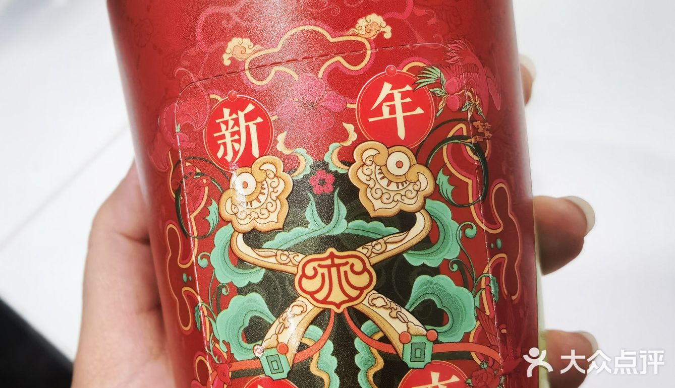 龙年事业入亦!乌拉~