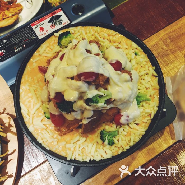 滋乐滋乐(菱角湖万达店)的点评