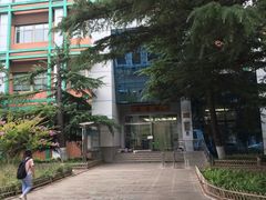 -中央财经大学-图书馆