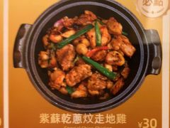 -澳门木偶葡国餐厅(珠海店)