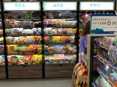 -Olé精品超市(北京合生汇店)
