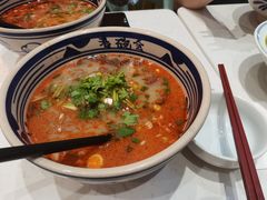 -老碗会·陕西手工面(前海世茂店)