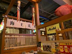 -二丁目食堂(铁西万象汇店)