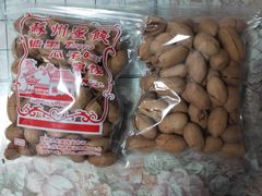 碧根果-苏州蜜饯门市部