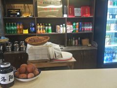 -清真马杰山牛肉汤馆