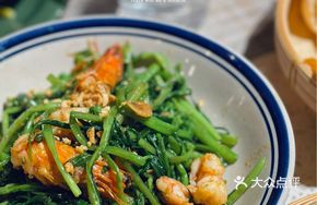 Shrimp Head Oil Morning Glory