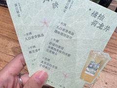 -中国湿地博物馆