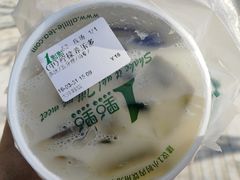 柠檬养乐多-1点点(大连路店)