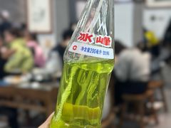 -志亮灌汤蒸饺·清真(庙后街店)