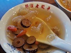 -那家老院子东北菜·饺子·小鸡炖蘑菇(艳华街店)