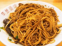 -李叁面馆(妇幼店)