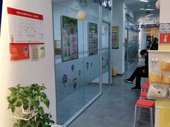 -艾克瑞特机器人教育(金狮校区)