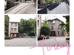 -徐家汇源景区-衡山坊