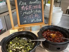 -上海圣淘沙万怡酒店