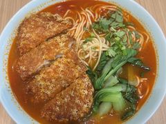 -美玲拉面(滨海总店)
