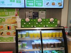 -甲乙饼·手工牛肉饼(东方广场店)