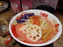 -豚王拉面(铜锣湾店 )
