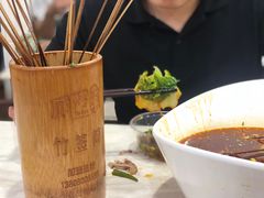 -蜀串香牛杂火锅串串