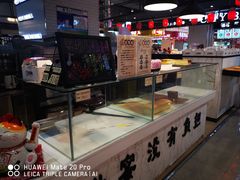 -仲诚古早味(西城红场店)