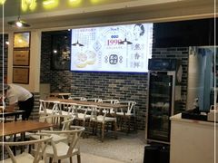 -阿三生煎(盛华里店)