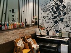 -雷神拉面(财富中心玉米楼店)