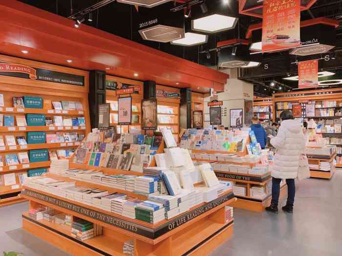 西西弗书店(月星环球港店)-"几年没去发现西西弗越做越好 已经有了