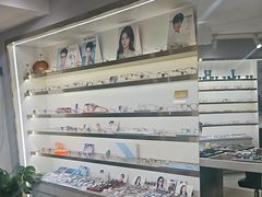 -视野联行眼镜蔡司·依视路官方授权店(顺城店)