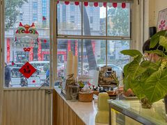 -绿小院(荔湾店)