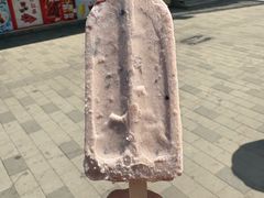 -康乐(滨江道店)
