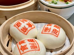 -禄运茶居·手工点心(恒宝广场店)