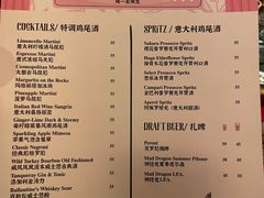 -IL TEATRO 精品意大利餐厅