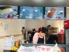 -徐拾记古早味蛋糕(康明市场店)