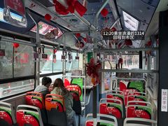 -知味观(湖滨店)