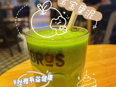 -Moka Bros 摩卡站(西单大悦城店)