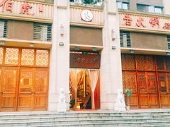 -仁虎老火锅(黄泥磅店)