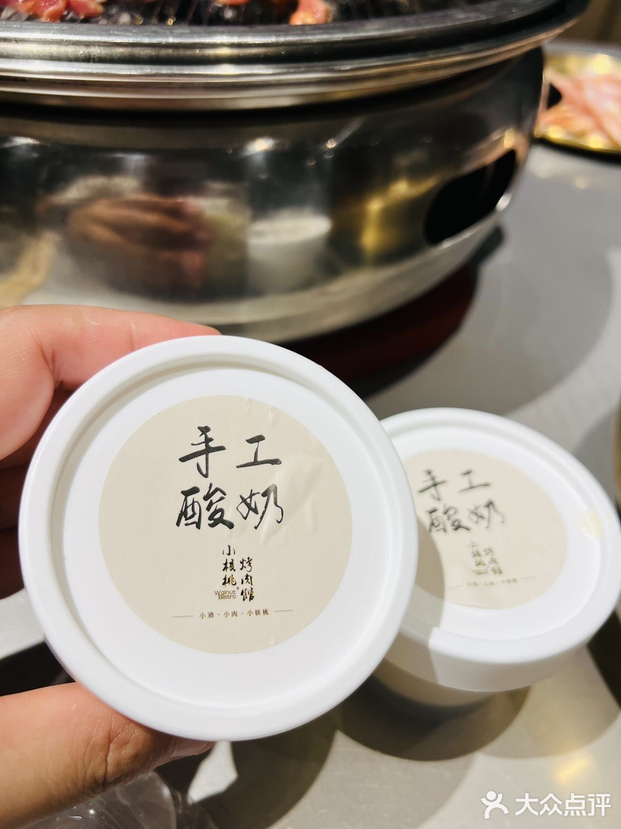 火爆魔都人朋友圈的小核桃烧肉馆来长寿路啦！