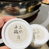 火爆魔都人朋友圈的小核桃烧肉馆来长寿路啦！