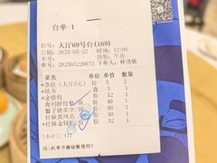 -新海利海鲜城·41年珠海老字号(夏湾店)