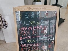 -上海吉臣维景酒店·维多利亚餐厅