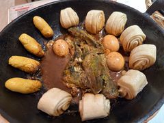 嘎鱼-古洼一锅鲜(开发区店)
