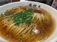 -逸桂禾面馆